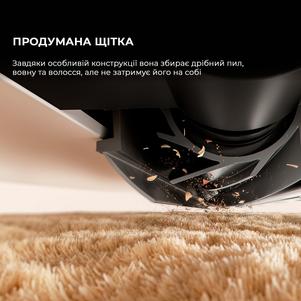 Робот-пилосос Dreame Bot D10 Plus Gen 2 White (RLD32GD) ( white ) Харьков - изображение 18