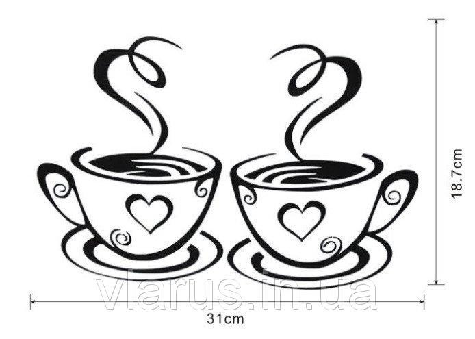 Интерьерная наклейка на стену Чашка с кофем Киев - изображение 2