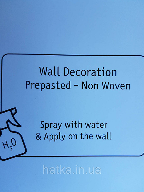 Шпалери флізелінові еко Decoprint Good Vibes 100х100 молодіжні дитячі панно наклейка земну кулю планета земля Київ - фото 2