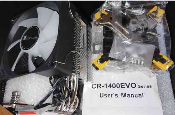 Процесор AMD Ryzen 5700G. Київ