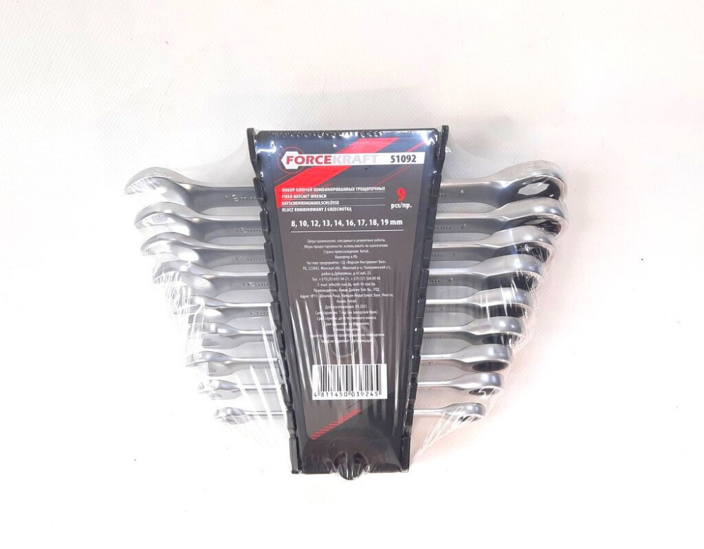 Набір ключів ріжково-тріскачкових 9шт, 8-19мм 51092 Винница - изображение 1