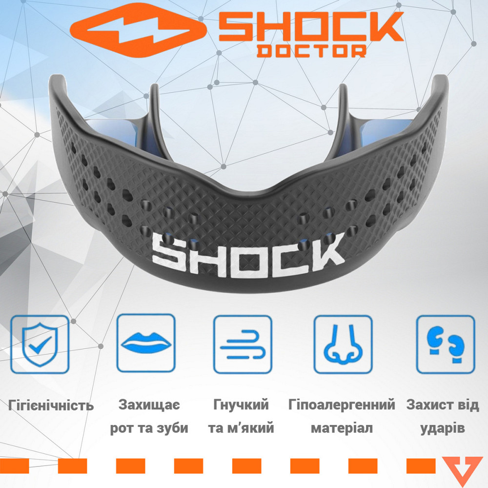 Капа Shock Doctor SuperFit доросла (вік 11+) Black (art. 8901-BK-AD) Кам'янське - фото 2