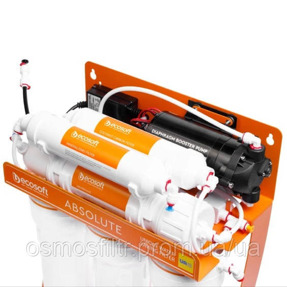 Фільтр зворотного осмосу Ecosoft Absolute з мінералізатором з помпою на станині з додат компл картриджів (MO675MPSECO+CHV3ECOAGR) Київ - фото 8