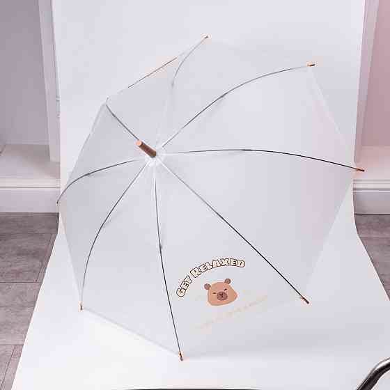 Классический полуавтоматический зонт-трость 92 см Киев