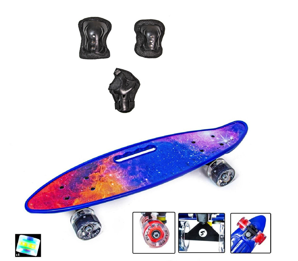 Пенни борд PENNY Universe для мальчика с защитным комплектом на колени, локти и ладони Одесса - изображение 1