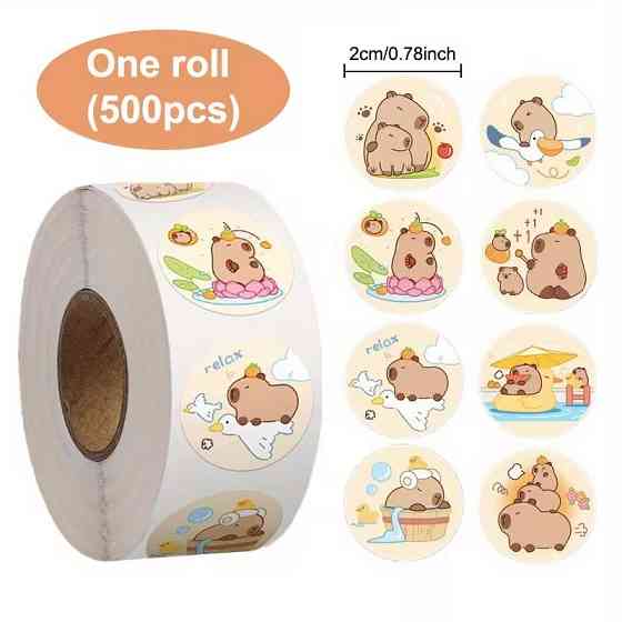 Стікери капібара — рулон 500 шт Ø2 см, милі наліпки для декору Київ