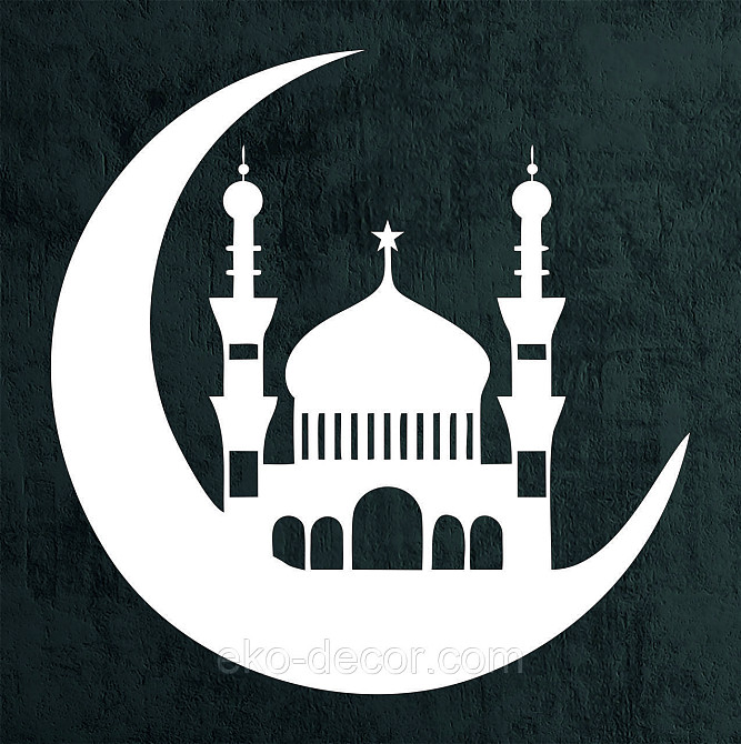 Декоративное настенное Панно «Ислам» Декор на стену 50*50 см, Белый Киев - изображение 10