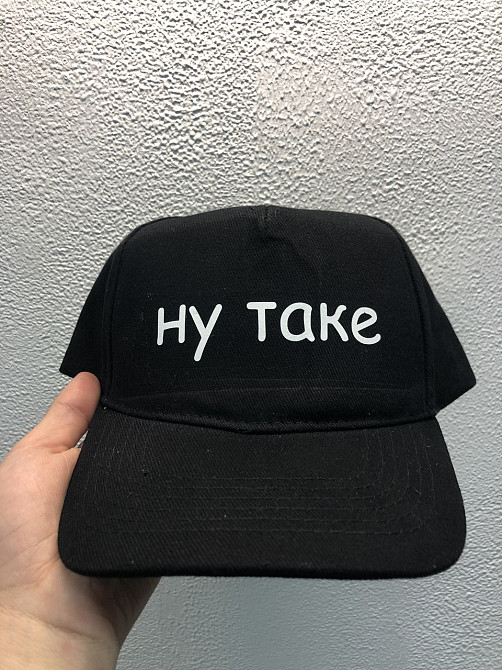 Черная бейсболка unisex с принтом: 