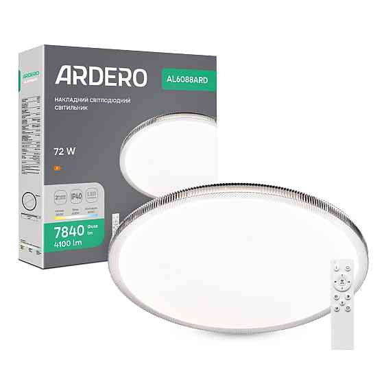 Світлодіодний накладний світильник Ardero AL6088ARD MODA SMART 72Вт білий Харьков