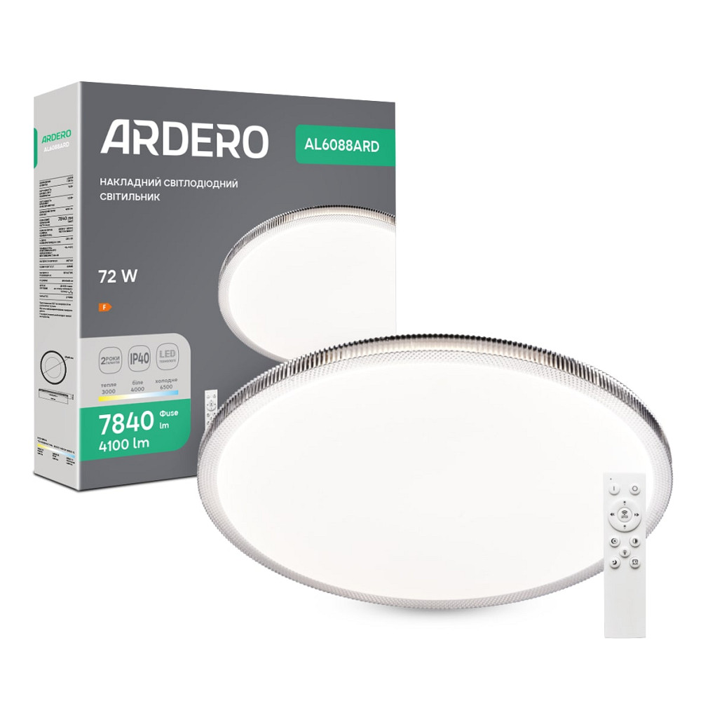 Світлодіодний накладний світильник Ardero AL6088ARD MODA SMART 72Вт білий Харьков - изображение 1