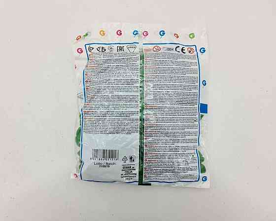 Повітряні кульки пастель зелений 5" (13 см) 100 шт Gemar (1 пач.) Харків