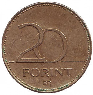 Угорський ірис. Монета 20 форинтів. 1994 рік, Угорщина.. (АЕ) Полтава - фото 1