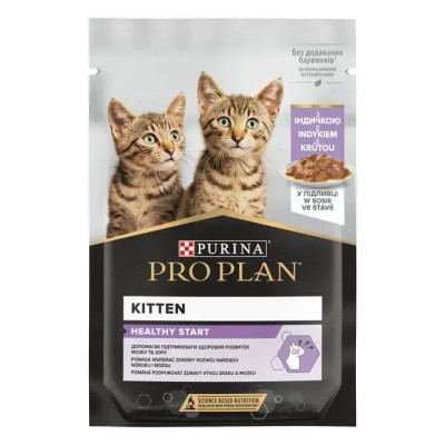 Влажный корм для кошек Purina Pro Plan Kitten Nutrisavour. С индейкой. Для котят 85г (7613036093453) Винница - изображение 1