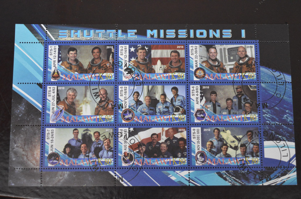 Малаві. Космос. Особистості 2010 рік Полтава - фото 1