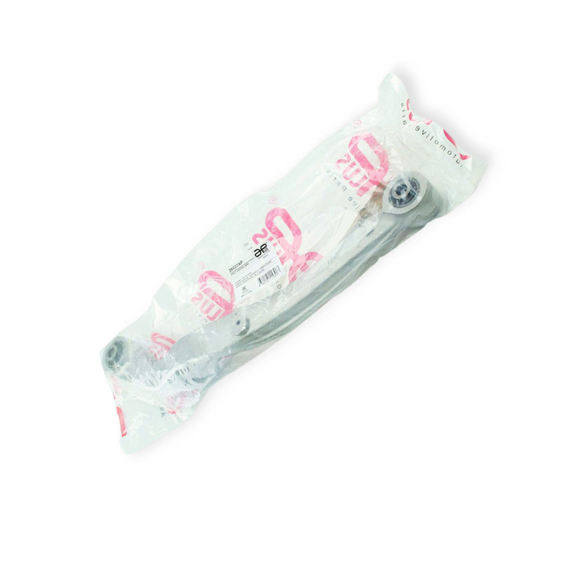 Важіль підвіски Nissan Qashqai II, X-Trail T31 поперечний верхній правий R задній Мукачево - фото 2