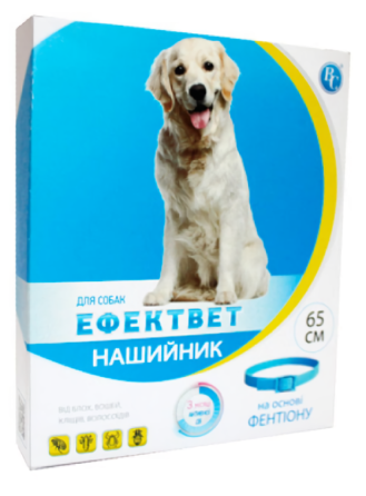 Нашийник Ефектвет протипаразитний для домашніх тварин (для собак 65 см), Ветсинтез Київ
