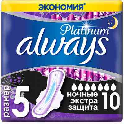 Гігієнічні прокладки Always Platinum Secure Night Duo 10шт (8001841449869) Вінниця