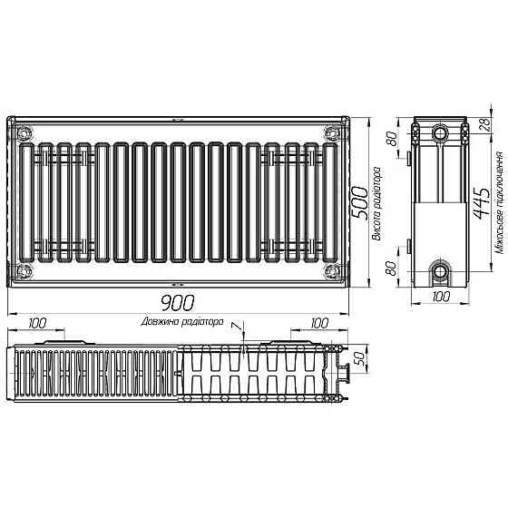 Радіатор сталевий 22/500x900 бок OPTIMUM Тернопіль