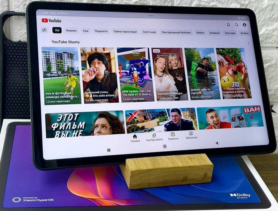 Планшет Redmi Pad 2 8/256. Харьков - изображение 1