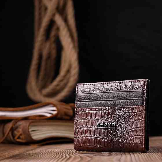 Красива візитниця з натуральної фактурної шкіри Коричневий (KARYA) Київ