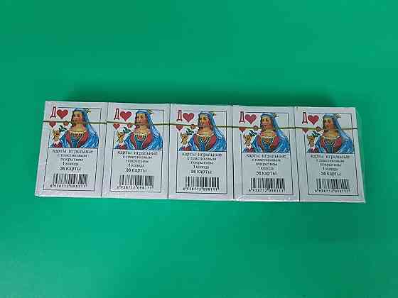 Игральные карты (36 шт) Дама Ламинированые (10 шт) Харьков