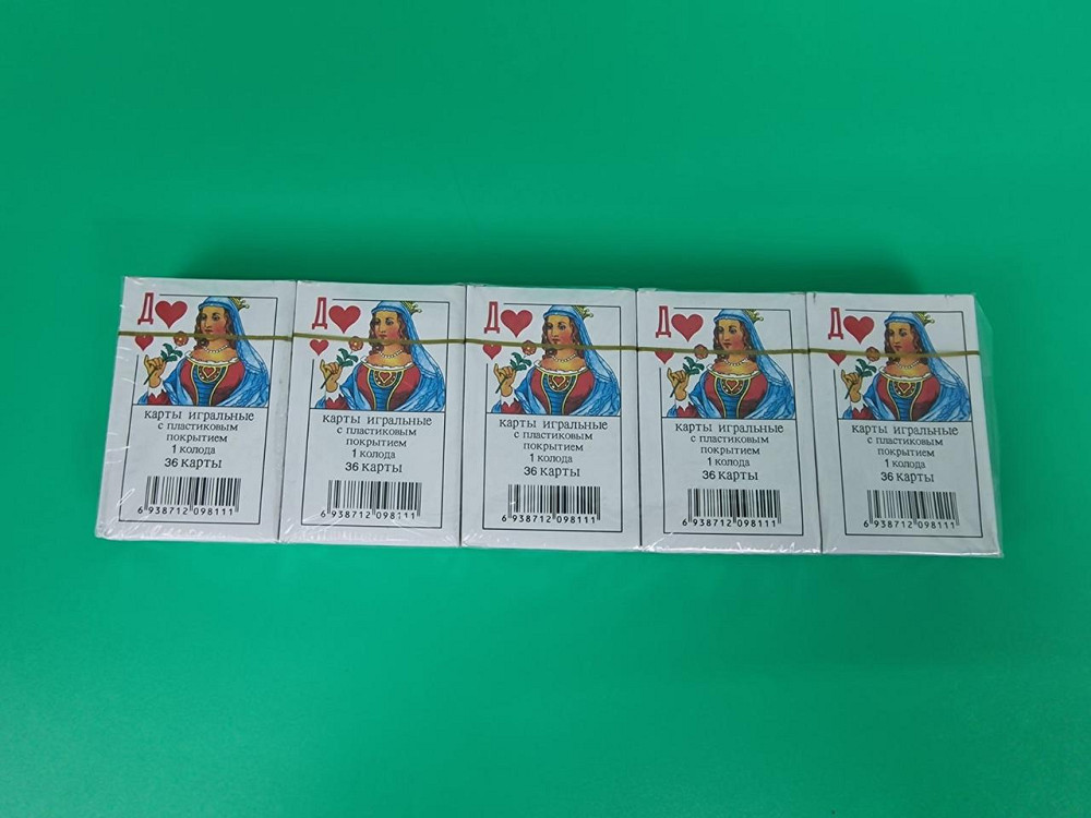 Игральные карты (36 шт) Дама Ламинированые (10 шт) Харьков - изображение 1