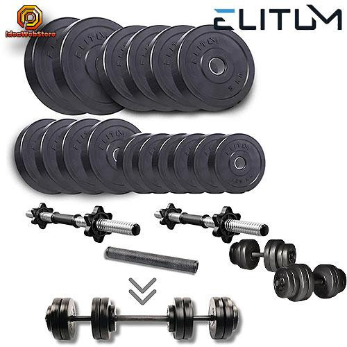 Набір дисків композитних Elitum Titan 59 кг гантелі з перехідником для силових тренувань 2 грифи 30 мм, ABSпластик Київ - фото 1