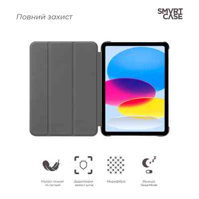 Чехол для планшета Armorstandart Smart Case iPad 11 2025 (A16) / 10.9 2024 / 2022 Blue (ARM83975) Винница