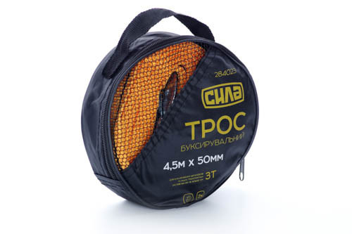 Трос буксирувальний 4.5м*50мм 3 тонни. (крюки) (сумка) СИЛА Київ - фото 1