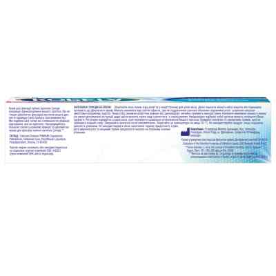 Крем для фіксації зубних протезів Corega Екстра сильний 40 г (4820127150145) Вінниця