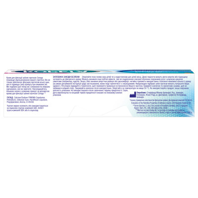 Крем для фіксації зубних протезів Corega Екстра сильний 40 г (4820127150145) Вінниця - фото 4