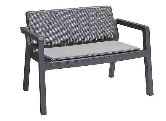 Набор мебели Keter Emily Patio set с подушками, графит Киев