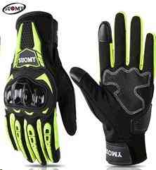 Перчатки  (черно-зеленые size XL) Мукачево