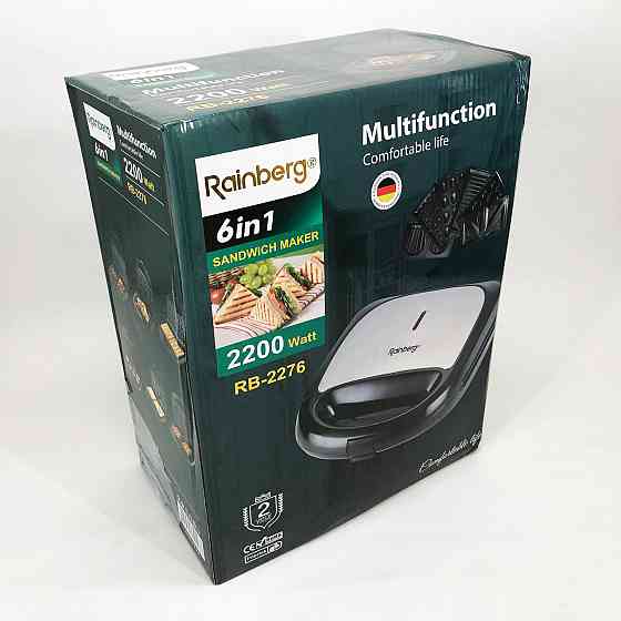 Мультипекарь для приготовления гриля Rainberg RB-2276 6 в 1 2200 Вт, Гриль для мяса овощей UJ-89 Львов