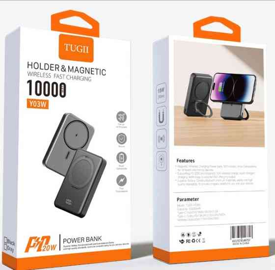 Павербанк 10000 mAh WUW TUGII-Y03 15W быстрая зарядка магнитный черный power bank повербанк Одесса