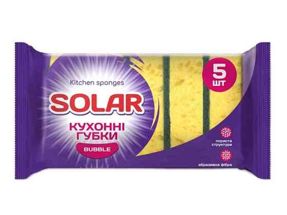 Губка кухонная 5шт Bubble ТМ SOLAR Solmir Киев