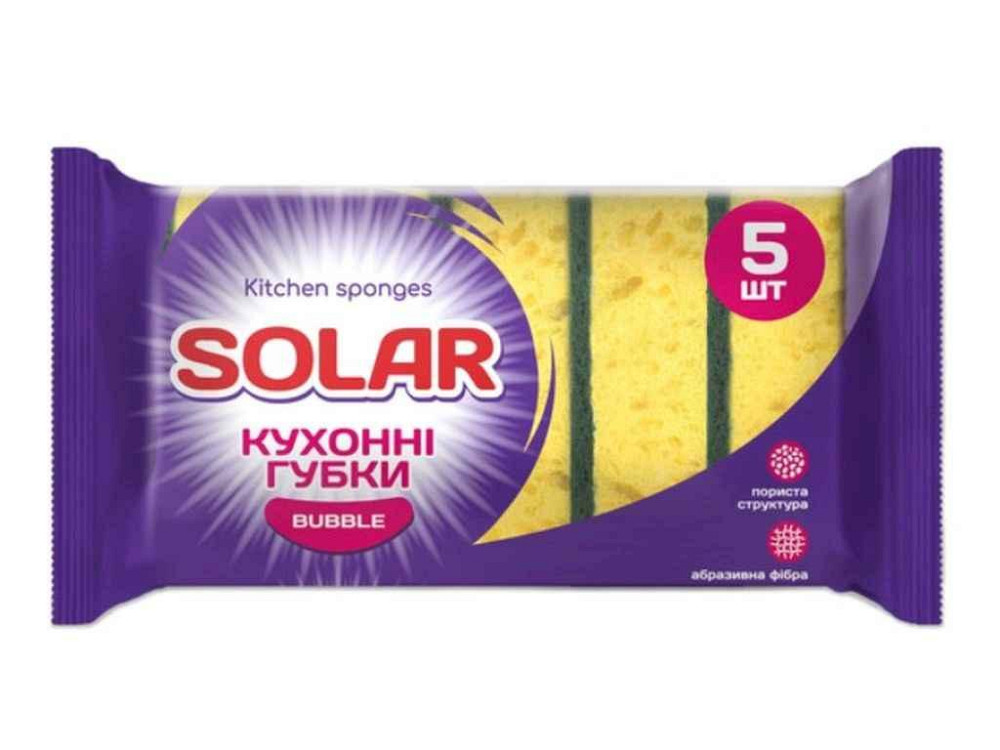 Губка кухонная 5шт Bubble ТМ SOLAR Solmir Киев - изображение 1