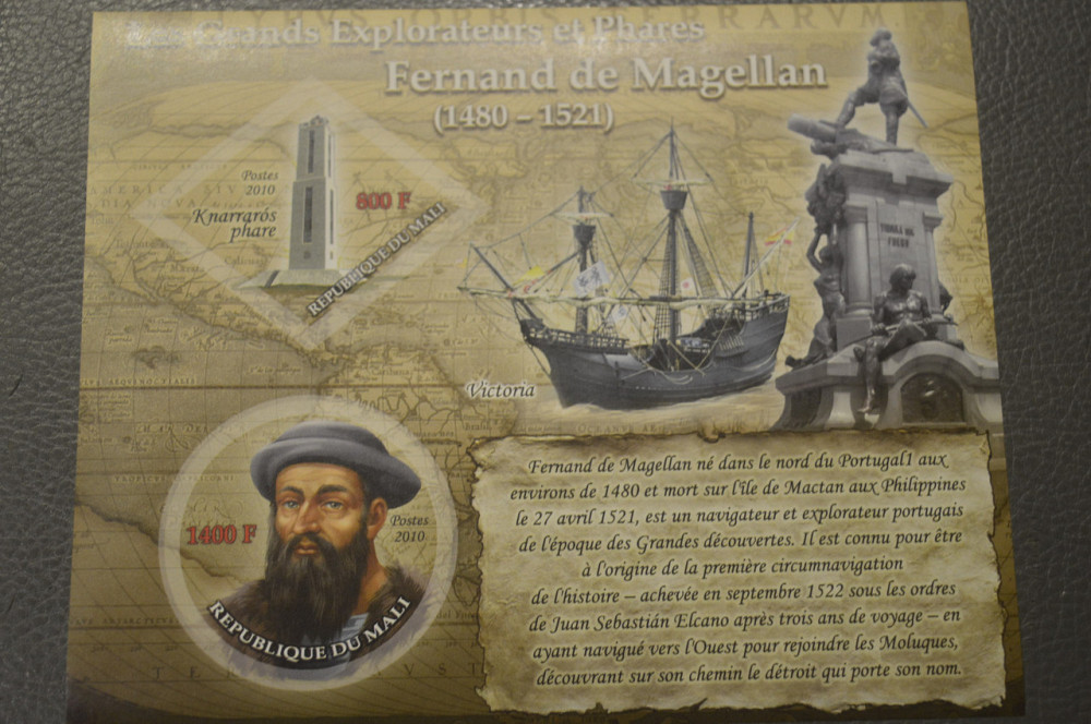 Мали. Транспорт. Личности. Блок. 2010 год (М) Полтава - изображение 1