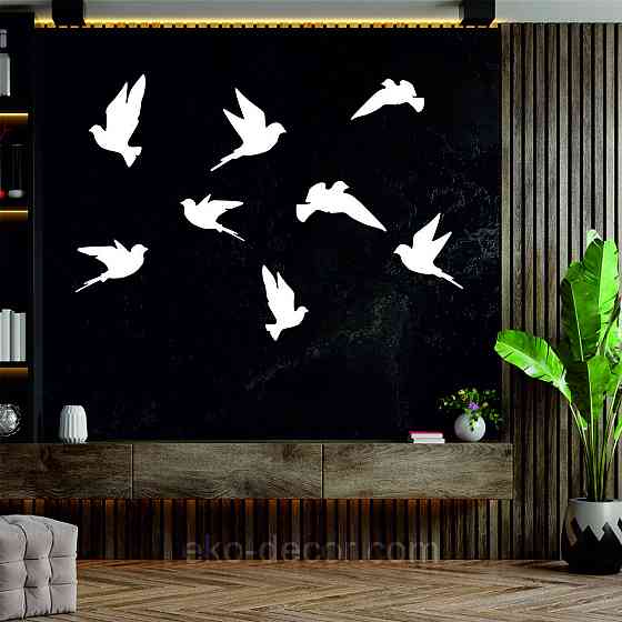 Декоративне настінне Панно «Пташка» Декор на стіну(ціна за 1шт) 30*16 см, Білий Київ