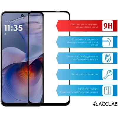 Скло захисне ACCLAB Full Glue Motorola G55 Black (1283126613210) Вінниця