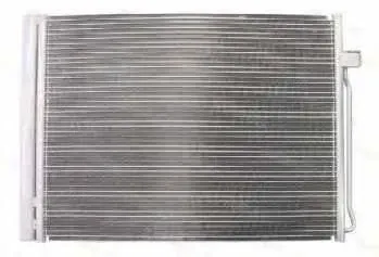 Конденсатор кондиціонера Knecht (Mahle) AC678000S — ефективне охолодження для Audi і Skoda Ковель - фото 1