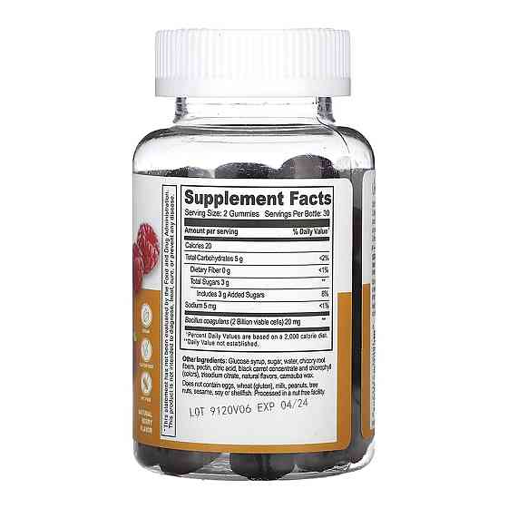 Пробиотик Lifeable Probiotic 2 Billoin CFU Adult 60 жев таб клубника Киев