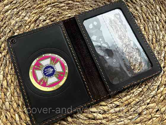 Обкладинка ДССЗЗІ (держспецзв'язок) з пластиковим шевроном із вінтажної шкіри Київ