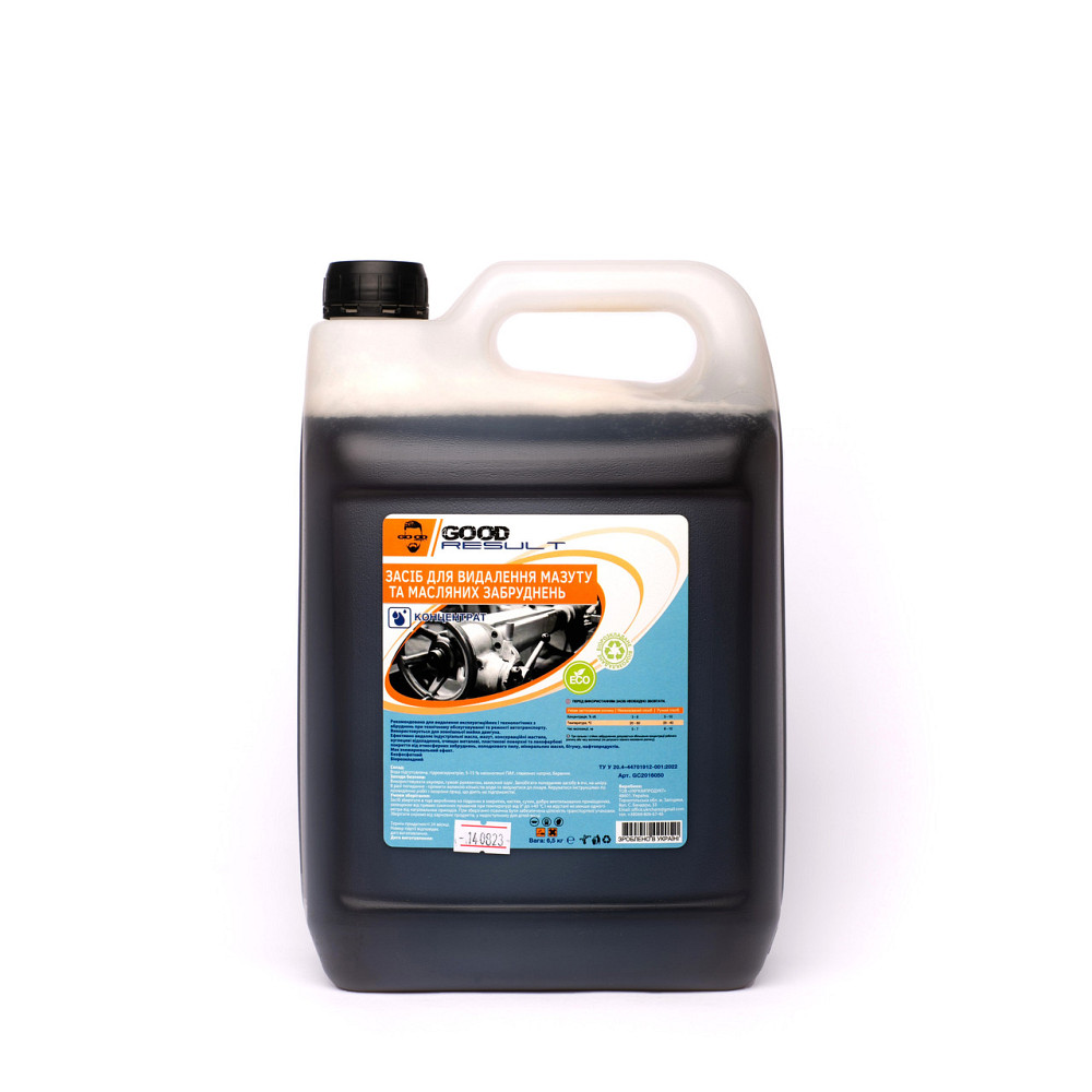 Средство для удаления мазута и масляных загрязнений GOOD RESULT 5 л (канистра) Павлоград - изображение 1