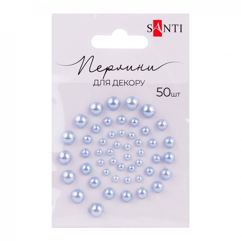 Перлини для декору самоклеючі 