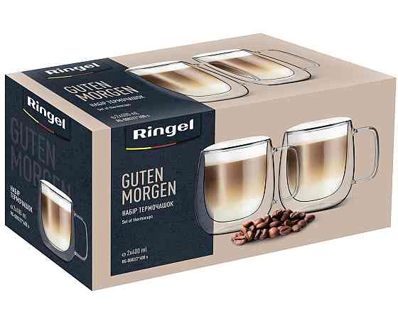 Набор чашек с двойной стенкой Ringel Guten Morgen, 2х400 мл (6726104) Киев