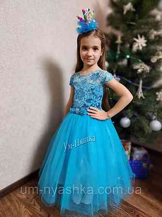 Хлопушка костюм Хлопушки ПЛАТЬЕ + ОБРУЧ Кривой Рог