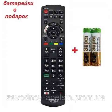 Пульт LED TV ТВ PANASONIC RM-L1378 SMART NETFLIX универсальный Одесса