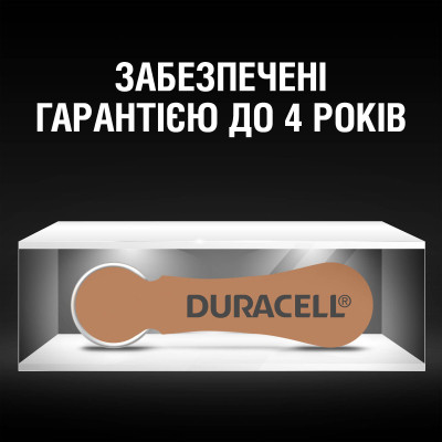 Батарейка Duracell для слухових апаратів розмір 312, 6 шт. в упаковці (5007516/5011449) Вінниця - фото 8