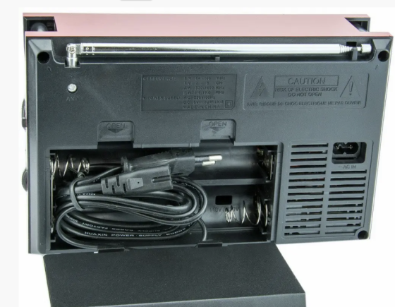 Радіоприймач Golon RX-9922 Дніпро